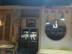 -然一素食餐厅(马利来广场店)