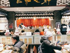 -老厨家(友谊路总店)
