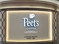 -Peet's Coffee皮爷咖啡(豫园店)