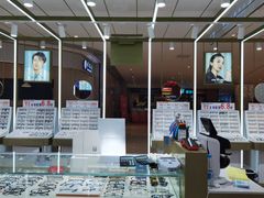 店内环境-IMUSΛ目上眼镜(青浦宝龙广场店)