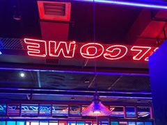 -蛙来哒(华隆步步高店)
