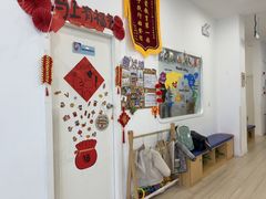 -U尼可童学园(百家湖校区)