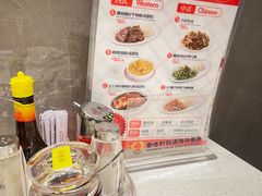 自助取餐区-香港新发烧腊茶餐厅(水围店)