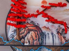 -小湘旺臭鳜鱼(百子湾店)