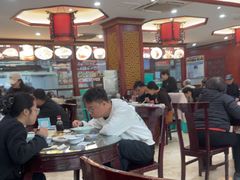 -邢家锅贴老店·非遗·开封菜(金明广场店)