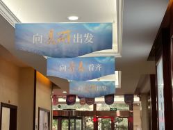 -太原丽都医疗美容医院