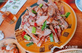 Garlic-flavored Lotus Root