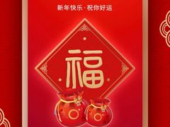 -羊咖啡(大理古城五华楼店)