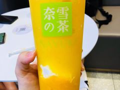 霸气冰淇淋芒果-奈雪的茶(大悦城店)