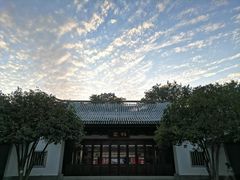 -筼筜书院