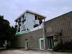 -广州市紫泥堂文化创意园景区