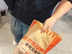 -肯德基(中州一店)