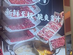 -千牛将·鲜牛肉火锅(开元路店)
