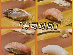 -鮨·海老(北京路店)