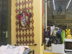-谜盒子奇幻密室(南屏店)