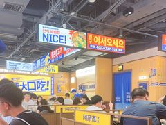 -阿亲家·韩式无限烤肉(春熙路店)