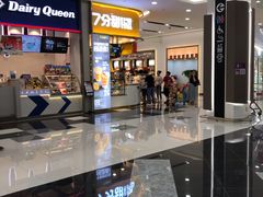 -永旺梦乐城(常熟新区店)