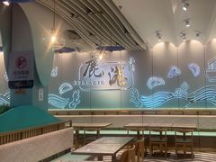 -鹿港小镇(天津机场店)