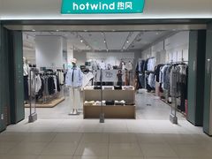 -银座和谐广场