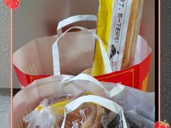 -味多美蛋糕(三元桥店)