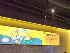 -鸣记脆皮烤鱼·海鲜烤鱼(三八广场店)