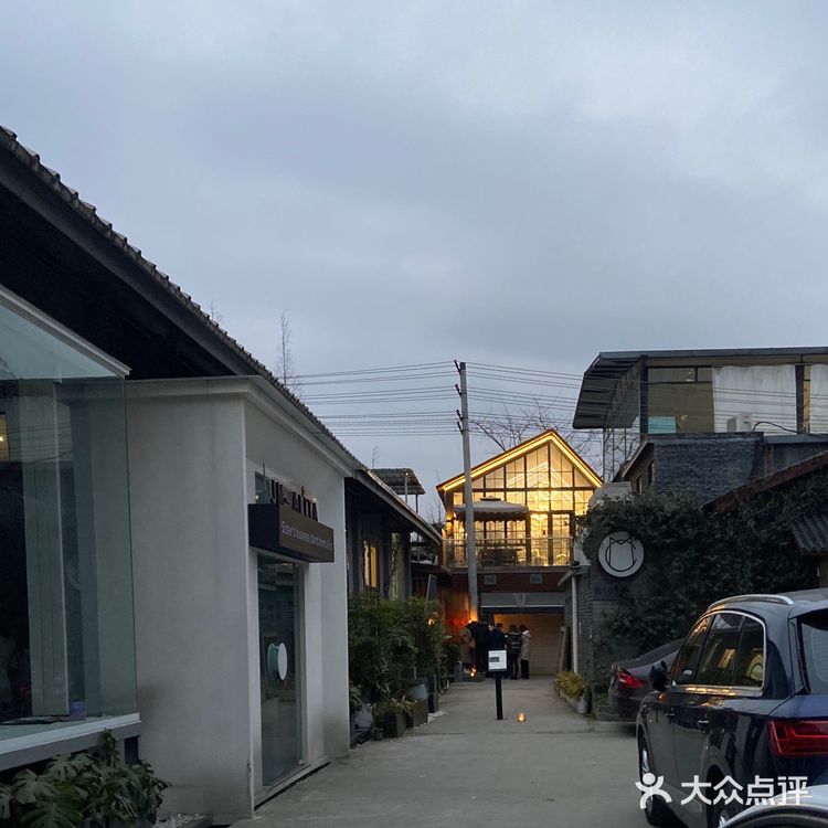 【周末去哪儿】1906又名7322厂