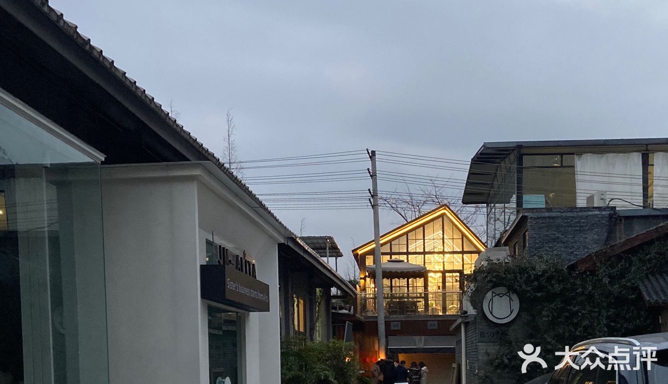 【周末去哪儿】1906又名7322厂