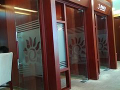 -招商银行(北京亦庄支行)