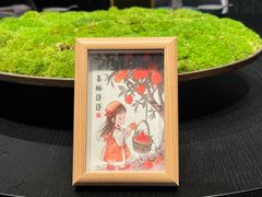 -润苑·悦椿轩(徐汇万科中心一期店)