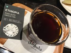 -Seesaw Coffee(环贸iapm店)