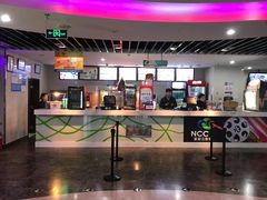 -天幕新彩云国际影城(激光巨幕店)