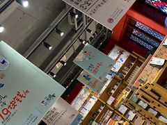 -茶颜悦色(坡子街幽兰阁店)