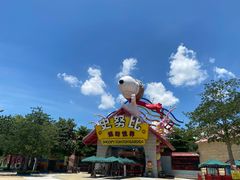 -史努比缤纷世界