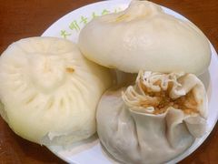 松子烧卖-大明寺素食坊(扬子江中路店)