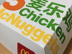 -麦当劳(百联西郊购物中心店)