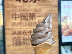 -肯德基(前门店)