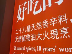 -徐嘉赫龙虾馆