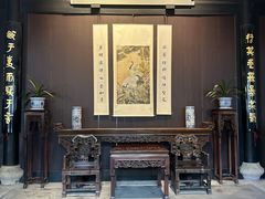 -绍兴鲁迅故里·沈园景区