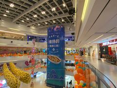 -阳光天地