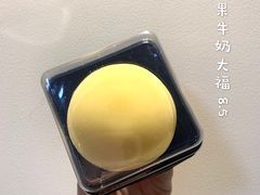 -全家便利店(星湖街店)