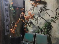 -Mr.Fox狐狸先生超级密室(南山店)