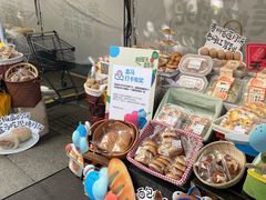 -广州保利时光里(建设大马路店)