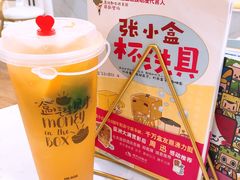 -张小盒·茶(民治1881mall店)