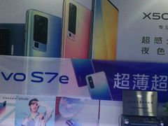 -广灵二路手机维修