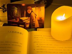 -剧狐剧本杀·月球探案馆(人民广场1号店)