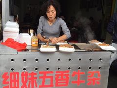 -细妹五香牛杂(步行街店)