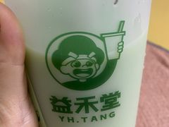 -益禾堂(金盛广场店)