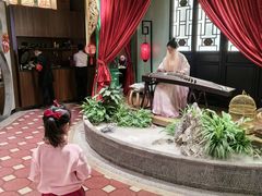 -锦府盐帮·侯宅(五棵松万达店)