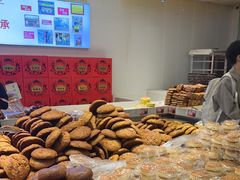 -杨老大焙子月饼干货(宽巷子民族美食街店)