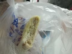 牛舌饼-苏览新中式糕点(丽发新城店)